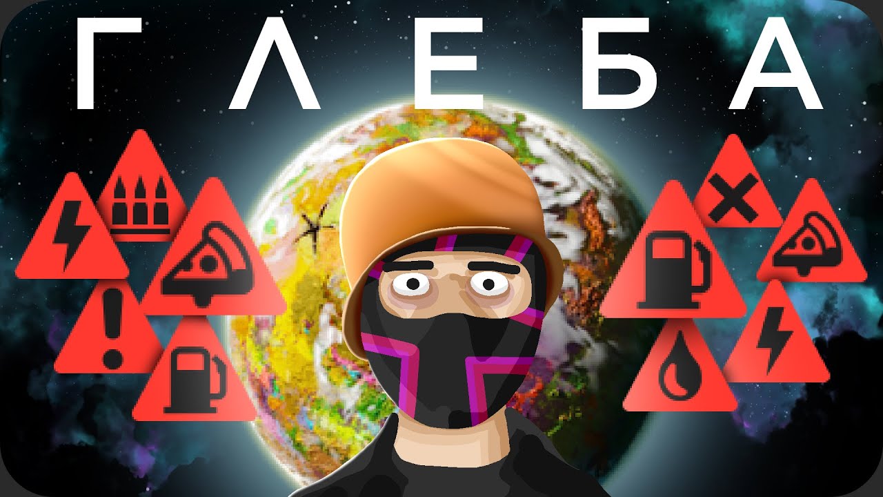 Эта планета меня СЛОМАЛА - Factorio Space Age