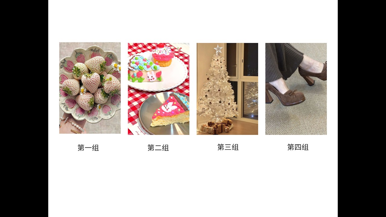 ⭐PICK A CARD·What kind of person is he  ta是一个怎样的人&ta想从我这里获得什么