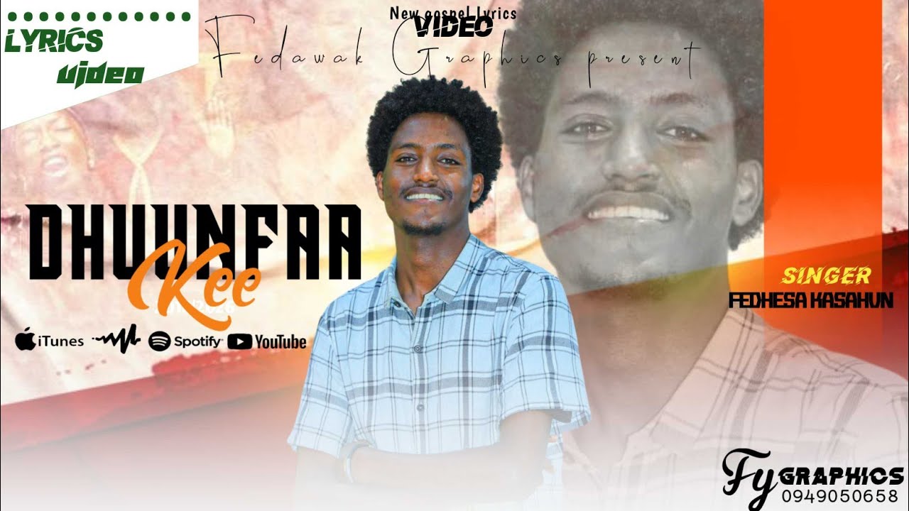 Dhuunfaa Kee,Singer Fedhesa Kasahun #farfannaa #viralvideo #gospelmusic #lyrics 