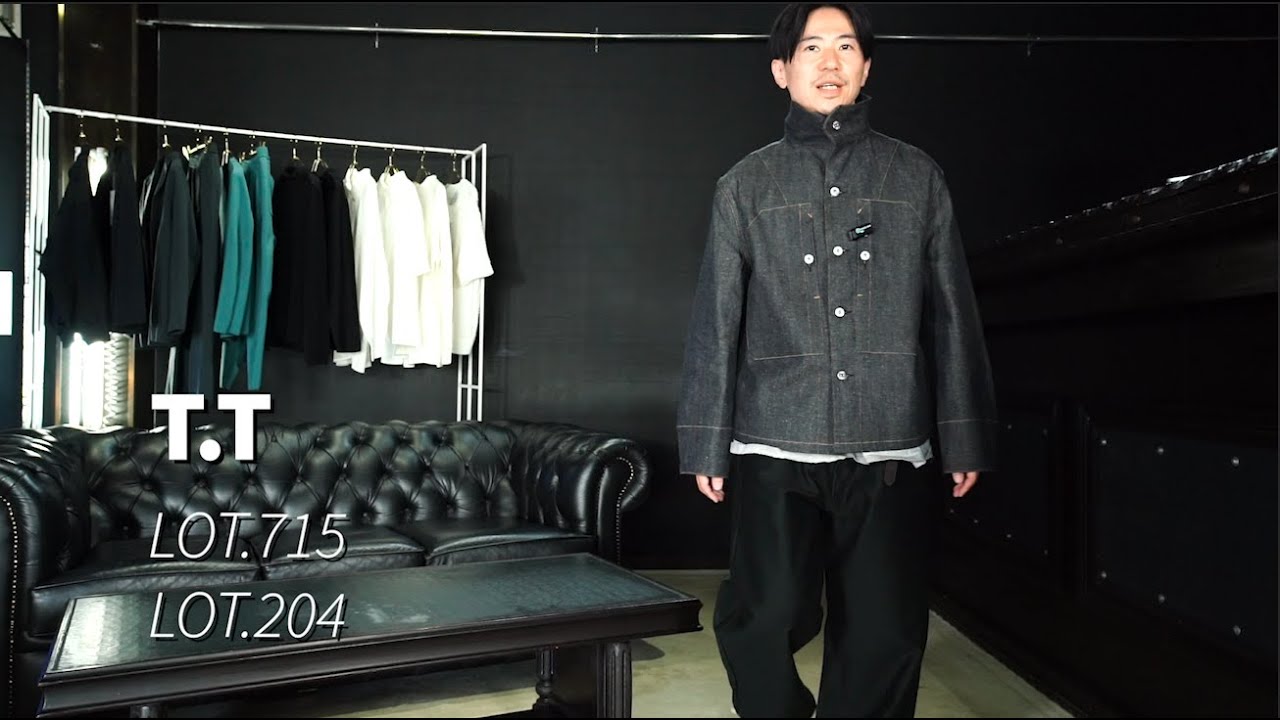 T.T LOT.715 French Navy Mechanic Jacket , LOT.204 Engineer Trousers - TAIGA TAKAHASHI