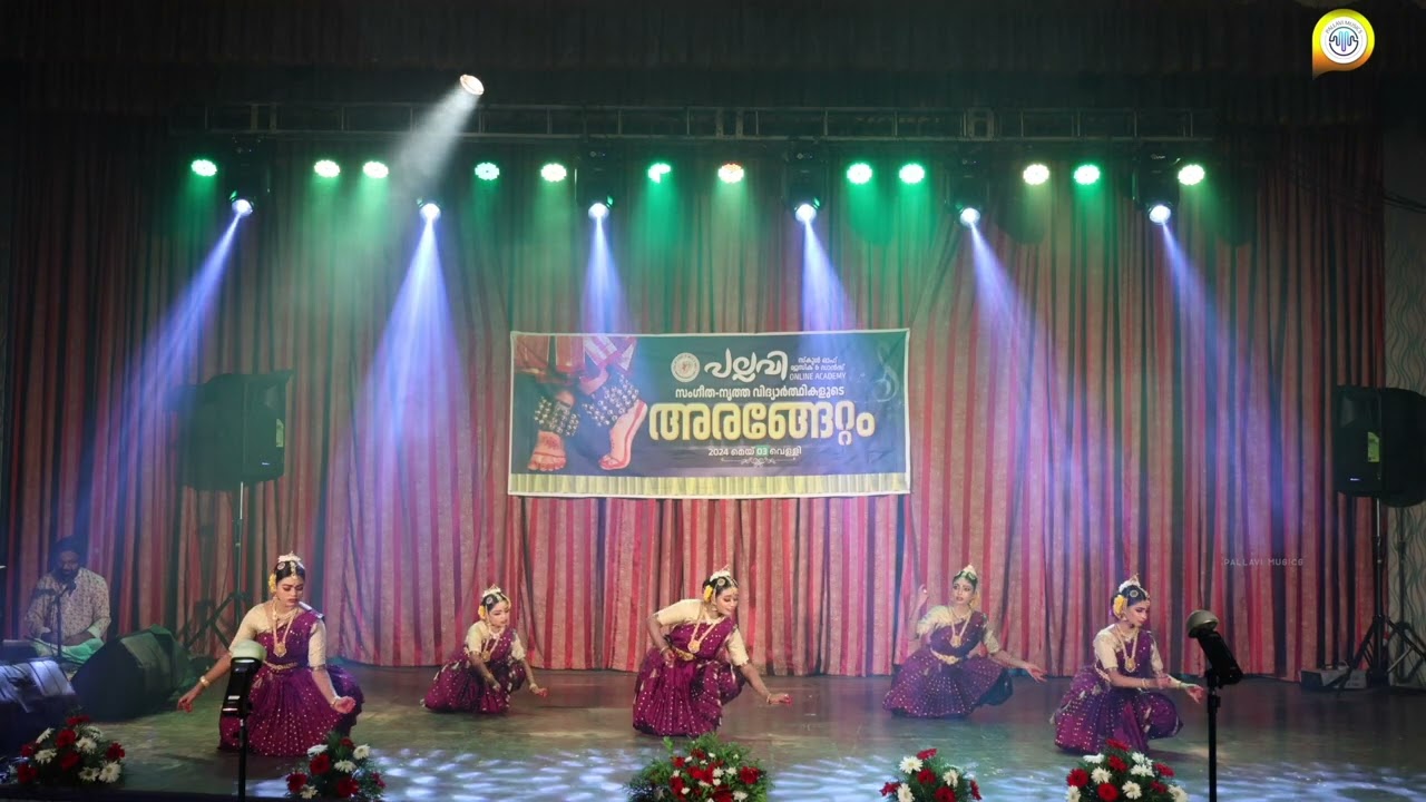Bharathanatyam Varanam Perfomance By Pallavi Online Academy Students