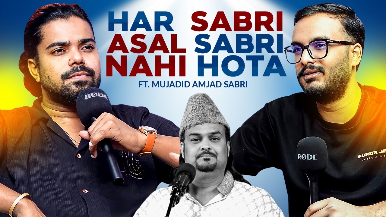 The Untold Story Behind Amjad Sabri’s Murder ft Mujaddid Sabri | Gossips with Ali