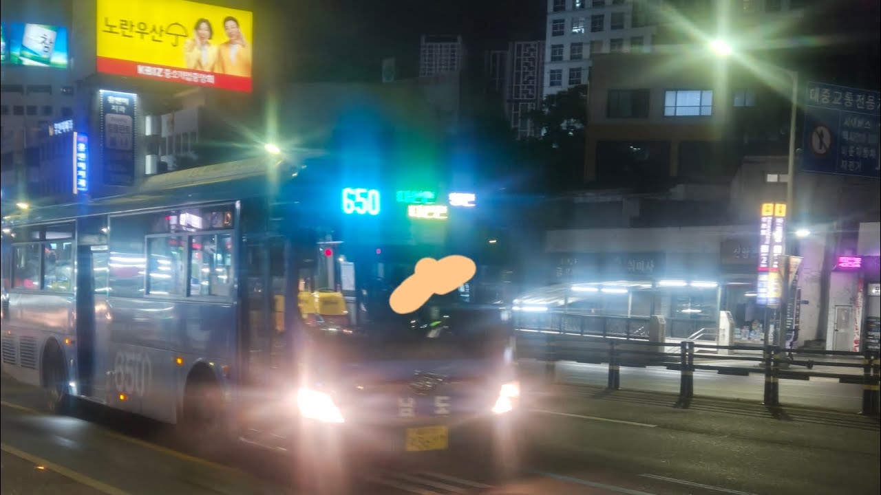 대구 남도버스 650번 [대명시장앞~동인찜갈비골목앞] 구간 3617호 20년 2월식 뉴 슈퍼에어로시티 개선형 입석 주행영상 