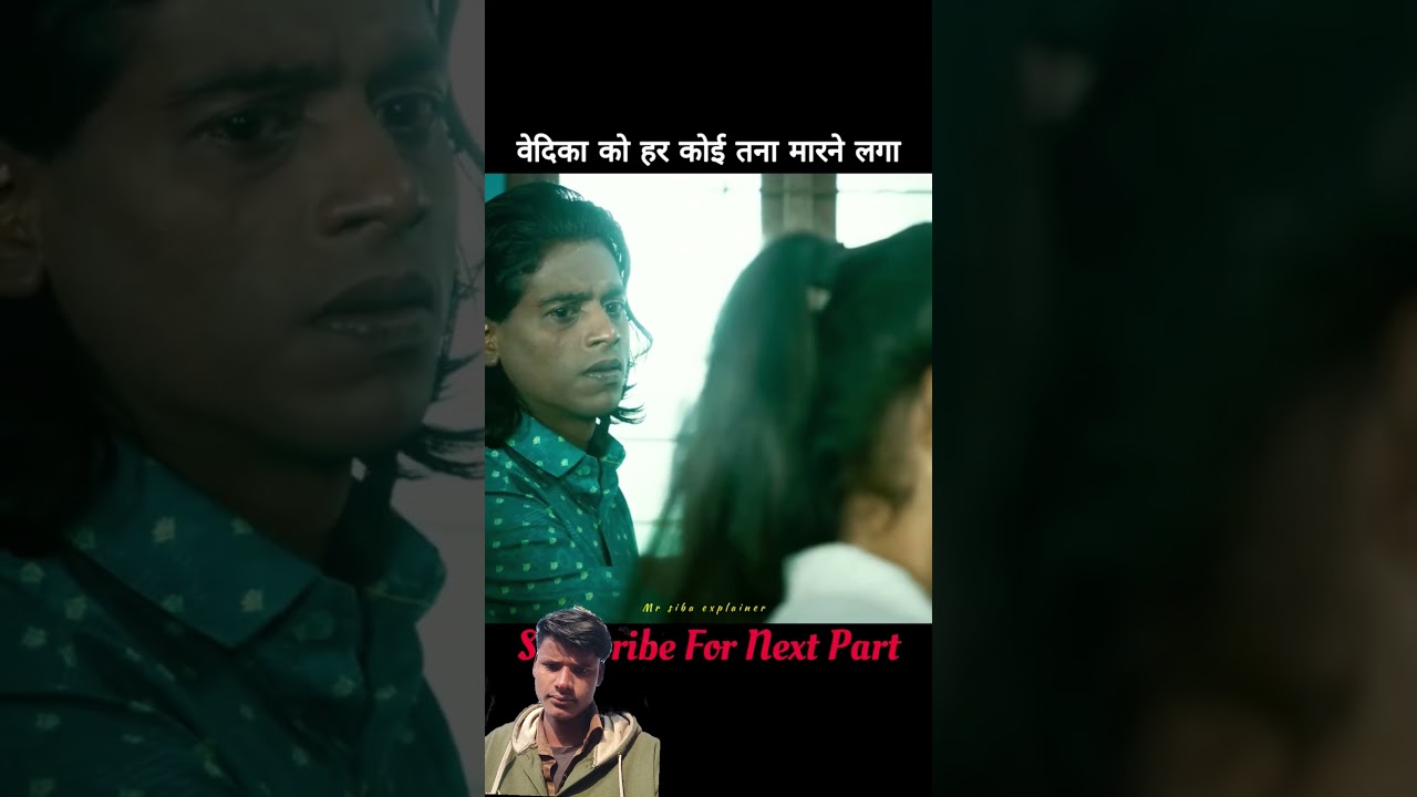#movie