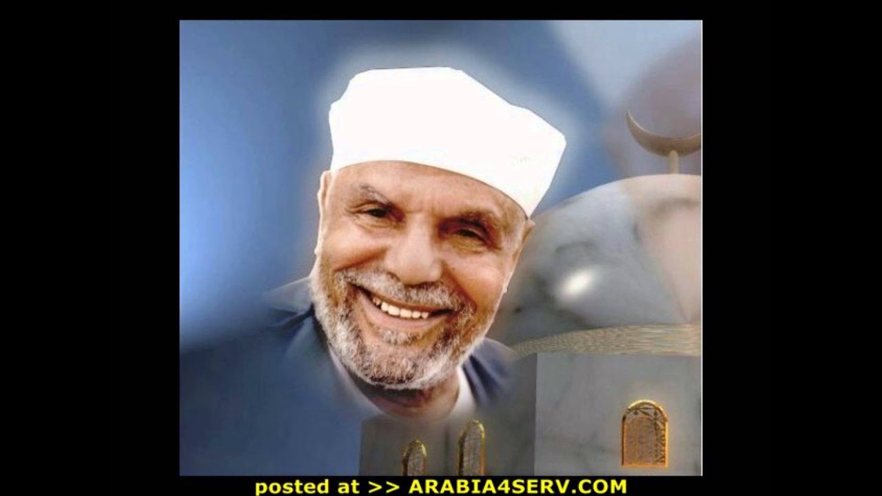 سيقول السفهاء من الناس ما ولاهم عن قبلتهم