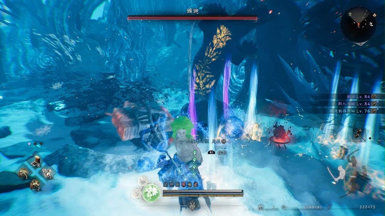 仁王３: BROLY en solo est plus fort que jamais