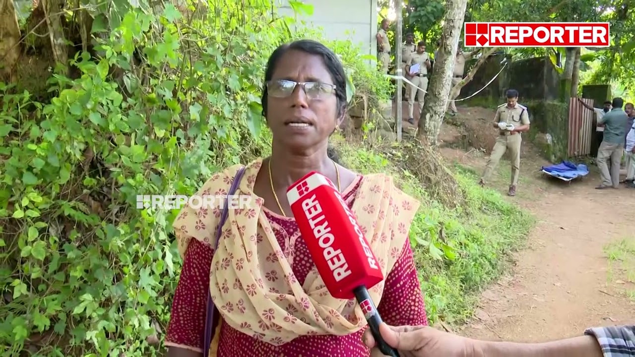 'കതക് തുറന്ന് നോക്കിയപ്പോള്‍ വെട്ടേറ്റ് മരണ വെപ്രാളത്തില്‍ കിടക്കുകയായിരുന്നു' | Kollam
