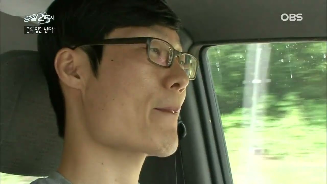 경찰25시 세모(세금의 모든것) 대표님들 숨은 돈 찾아가세요 세모에서 도와드리겠습니다. 세모.net 간편조회 더보기 클릭