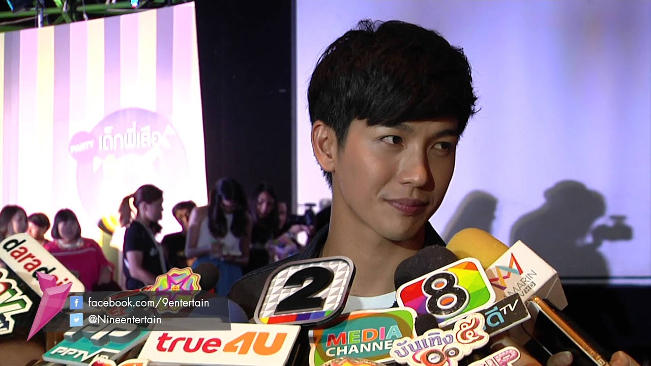 ดีเจพุฒ เผยสัมพันธ์ จุ๋ย วรัทยา