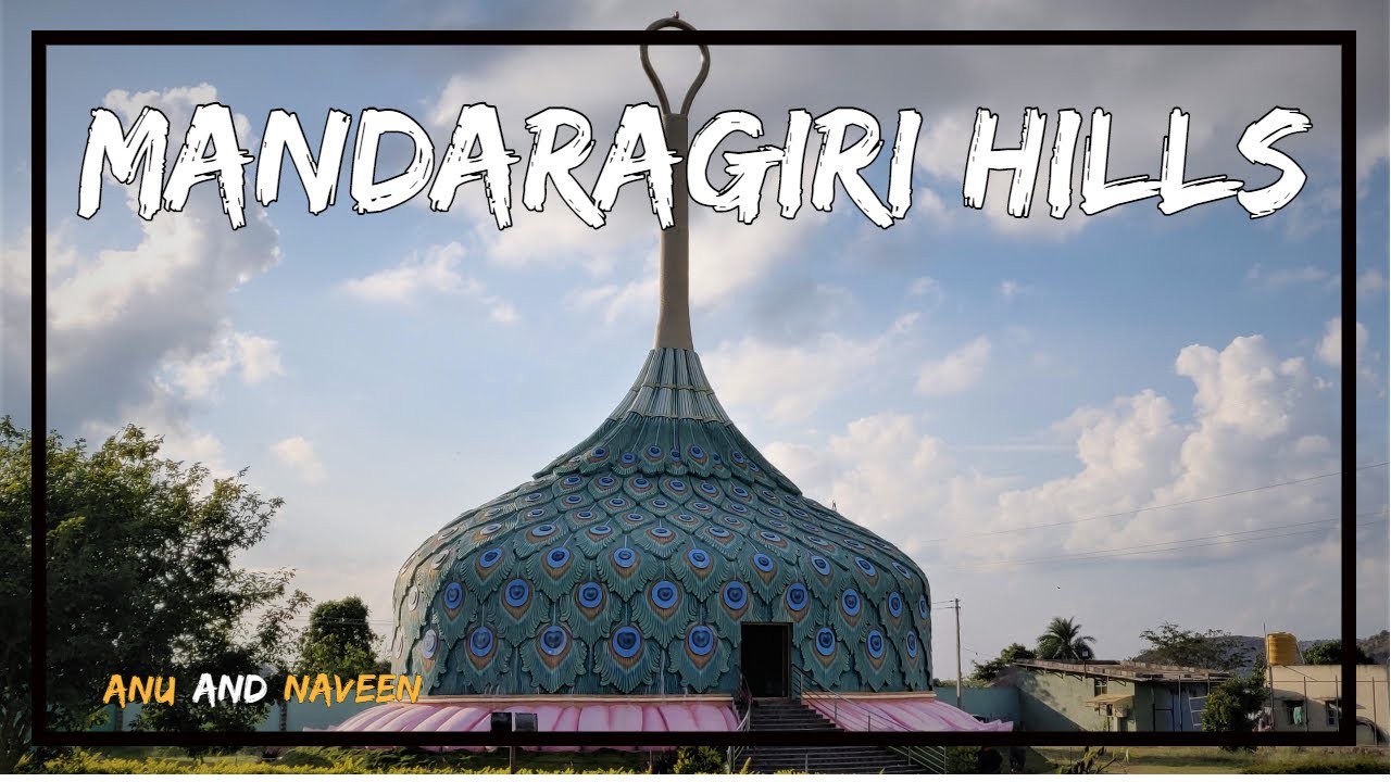 Mandaragiri Hills | Basadi Betta | Weekend Trip from Bangalore | Tumkur | Anu and Naveen