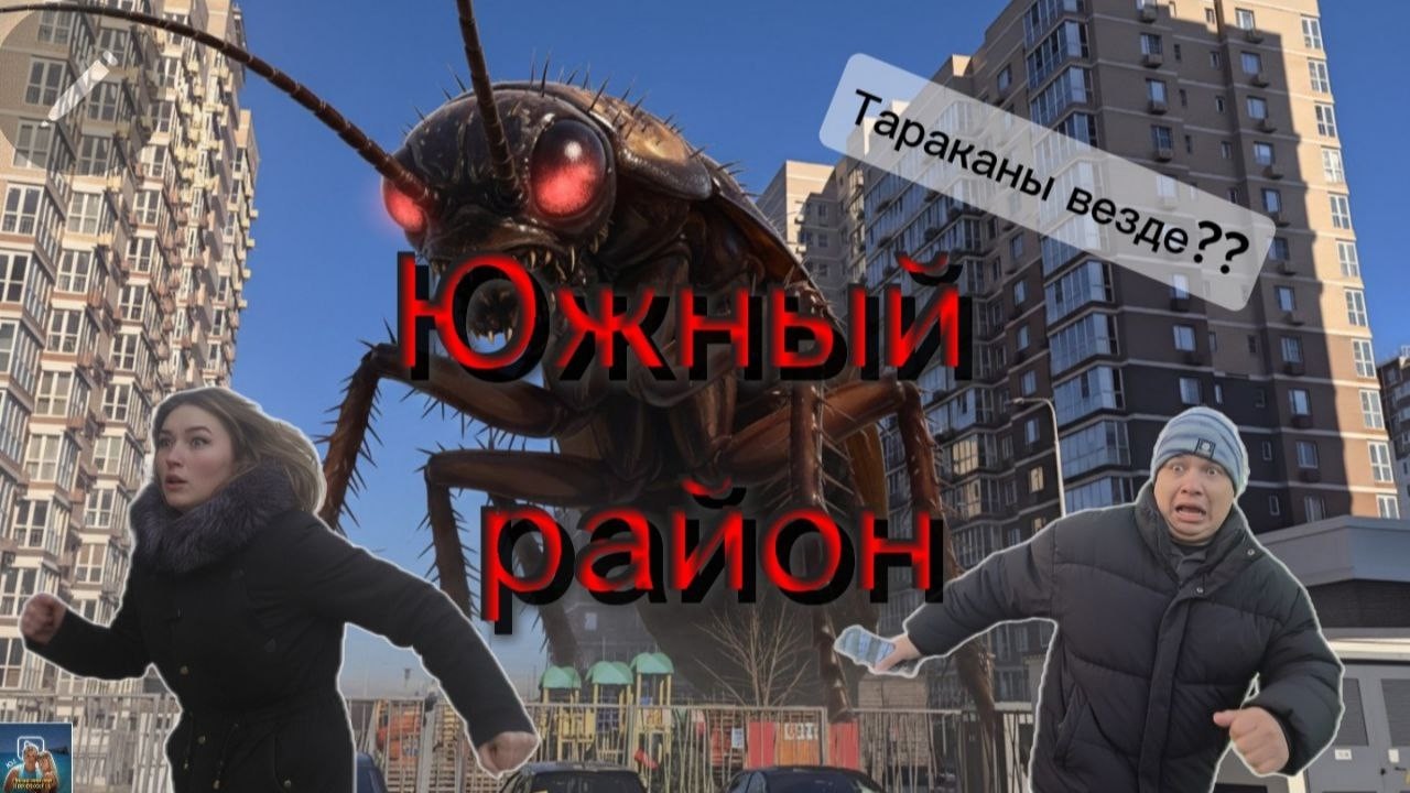 Прогулка по Новороссийску 5