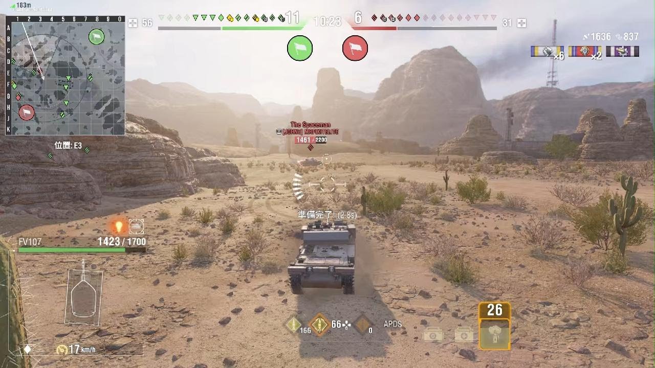 World of Tanks_FV4005