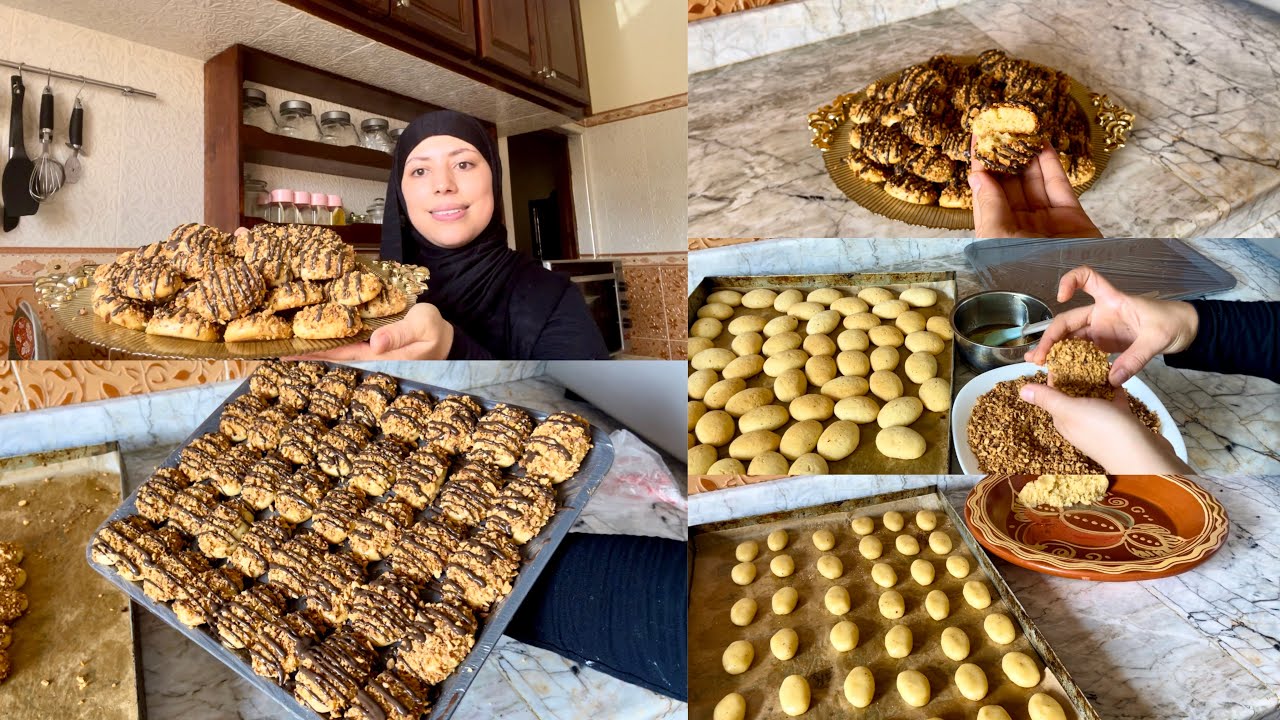 هالحلوة لغتوجدي لعيد الاضحى2022👌🏻كتجي خطيرة فالمداق بمكون كيعطيها مداق رائع☺️