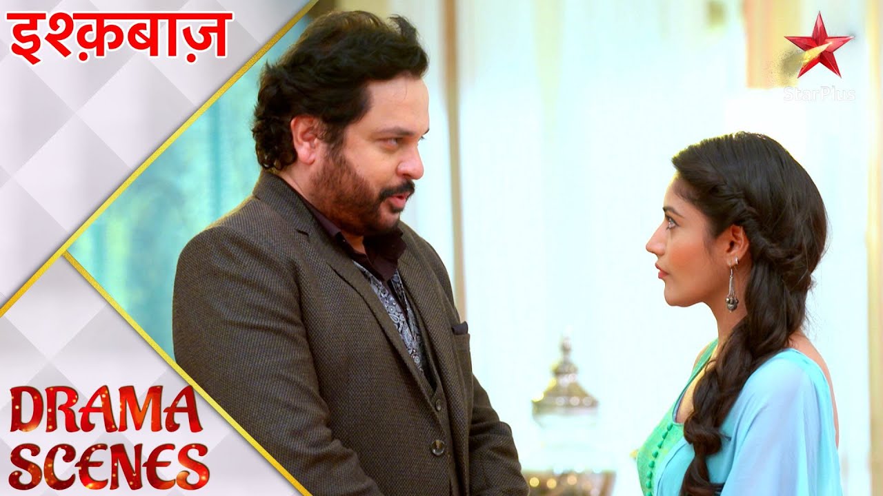 इश्क़बाज़ | Anika bani Shivaay ki family