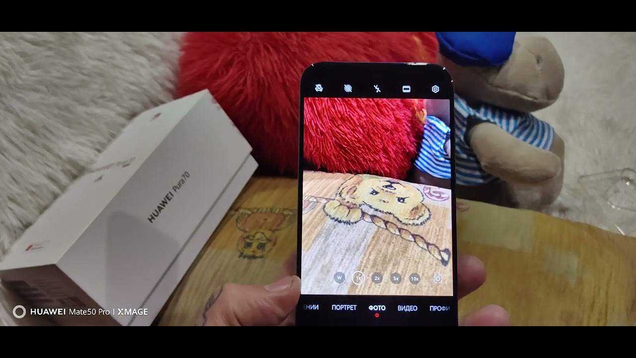 Huawei Pura 70 мой основной смартфон после месяца активного использования,плюсы и минусы