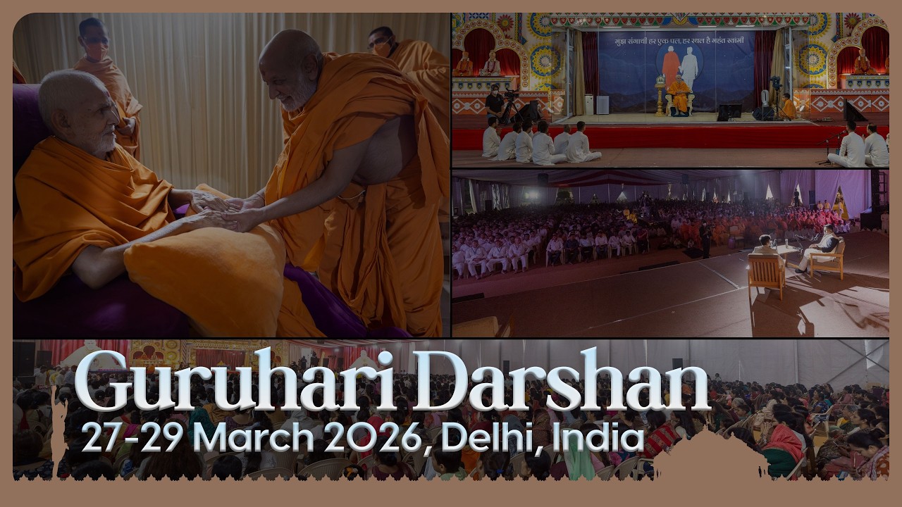 Guruhari Darshan, 27-29 Mar 2026, Delhi, India