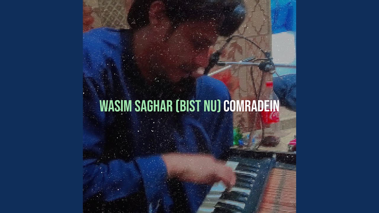 Yari a Dil Seer Bu