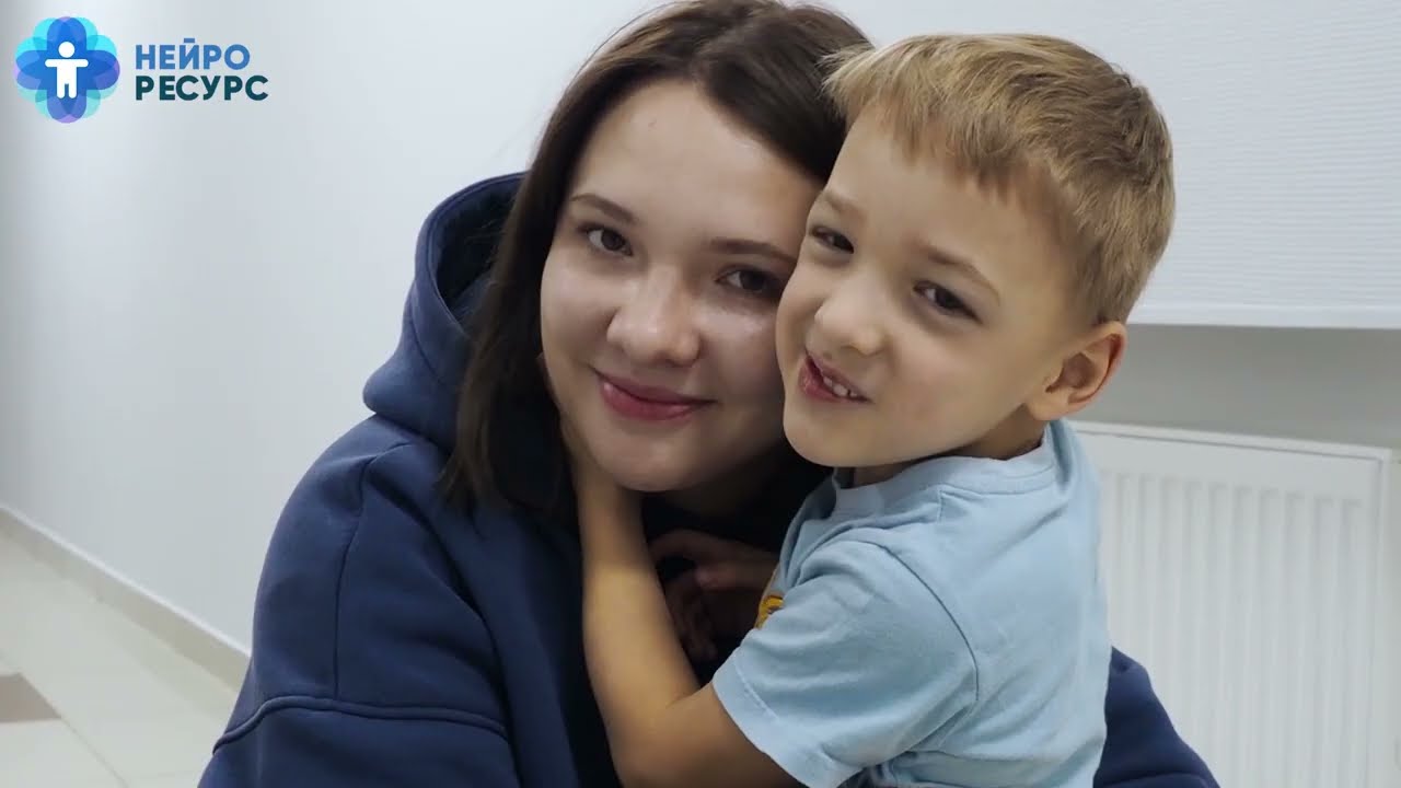 История Вани до и после СДР у нейрохирурга Ляпина А.П. в Санкт-Петербурге 2021-2022 год