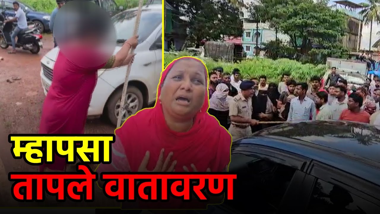 Mapusa Erupts After Remark Sparks Outrage During Eid Festivities || GOA365 TV