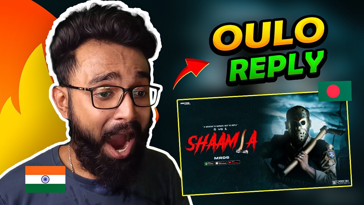 SHAAMLA Reaction | SHAAMLA | MRDS