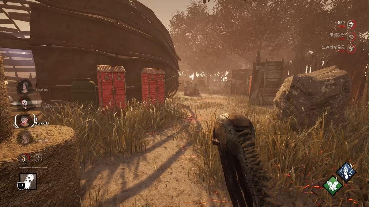 Dead by Daylight_20260317005701