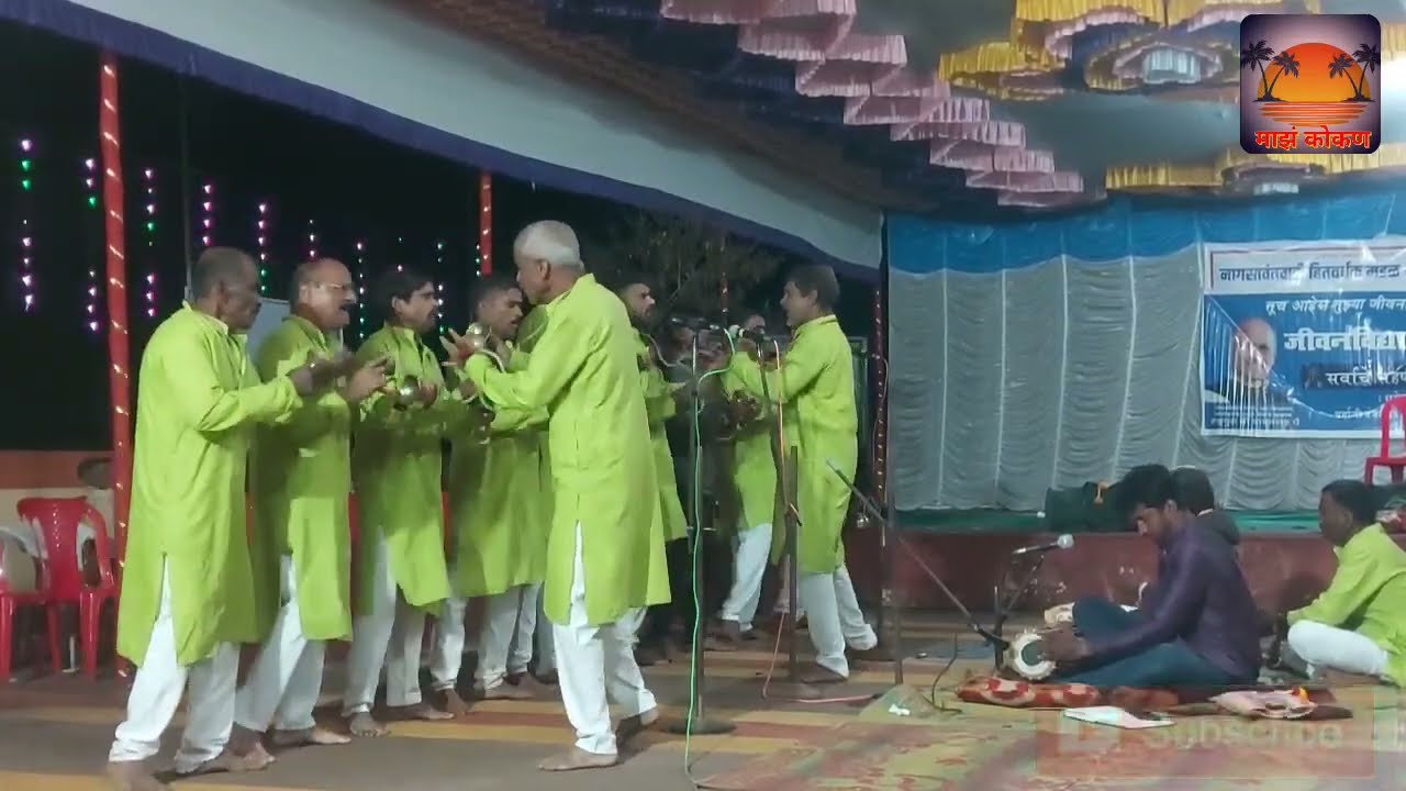 बूवा राकेश शेलार गांगेश्वर प्रा. भजन मंडळ, गडमठ आमकारवाडी || वारकरी भजन || #वारकरीभजन