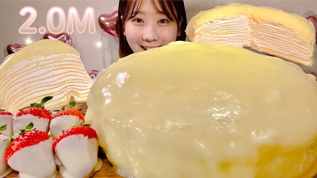 ASMR 2.0M Спасибо💕 белый блинный торт【русские субтитры】【Mukbang/ Eating Sounds】