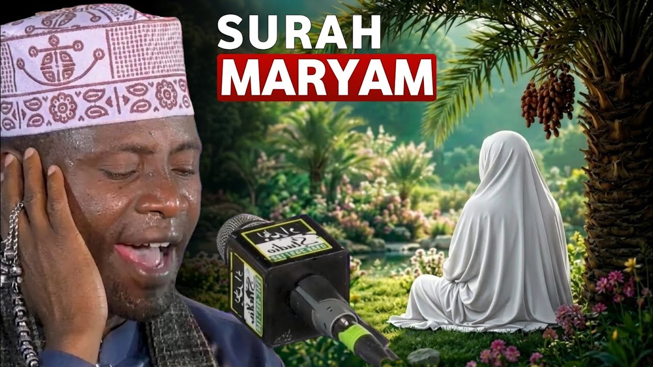 Qari iddy Shaban in Karachi الشیخ عیدی شعبان سورةالمریم والضحٰی