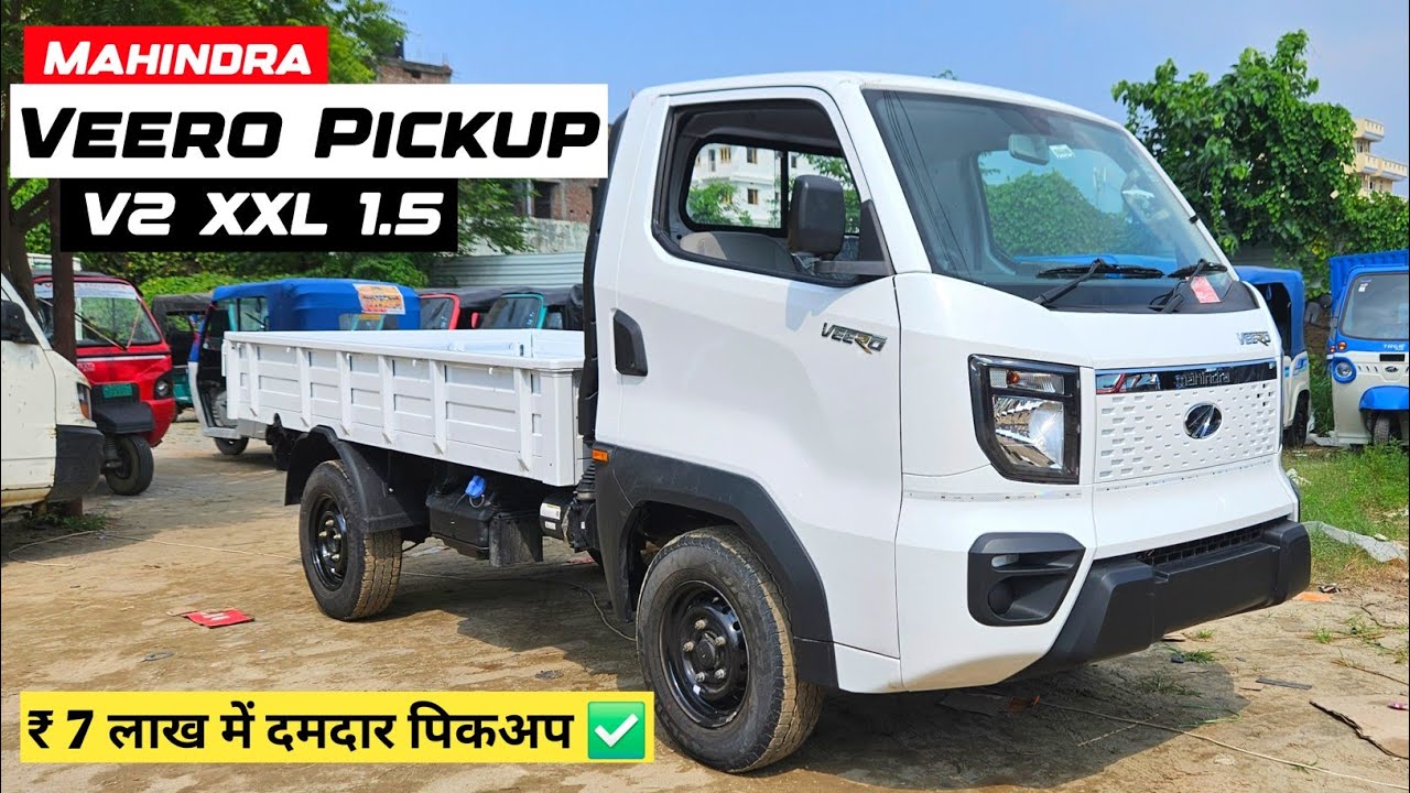 Mahindra Veero V2 XXL 1.5 2024: Full Review & First Impressions