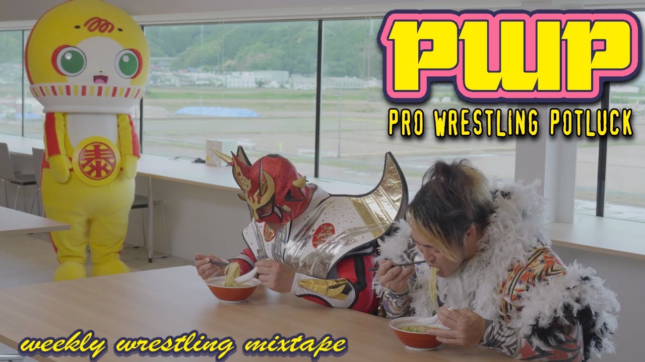 How About Violence? | PRO WRESTLING POTLUCK 205 | Royal Rumble Ripoffs | Weekly Wrestling Mixtape