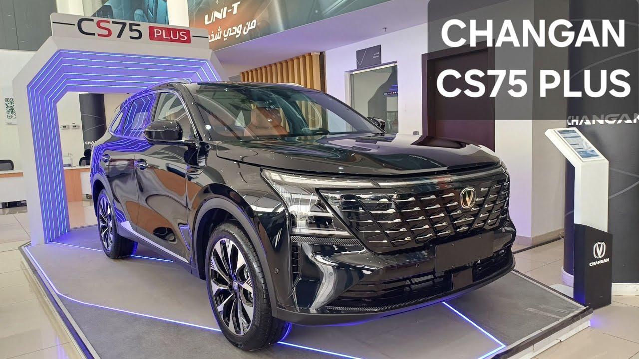 Полный обзор Changan CS75 Plus 2026 года