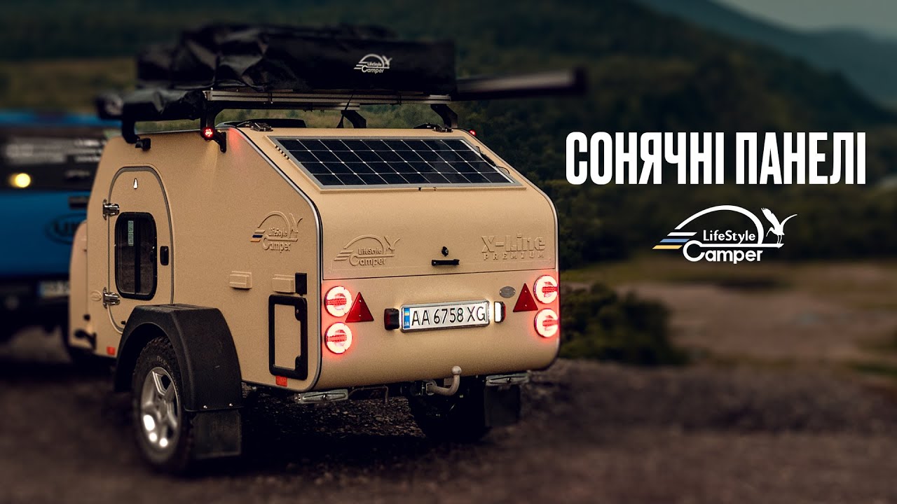 Сонячні панелі для кемпера || Lifestylecamper