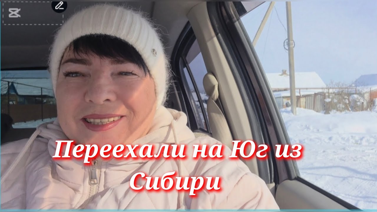 68ч🏡22-23.01.26-Подстриглись//Второе кашпо готово//Шарлотка в новой форме//Нужны Ваши советы