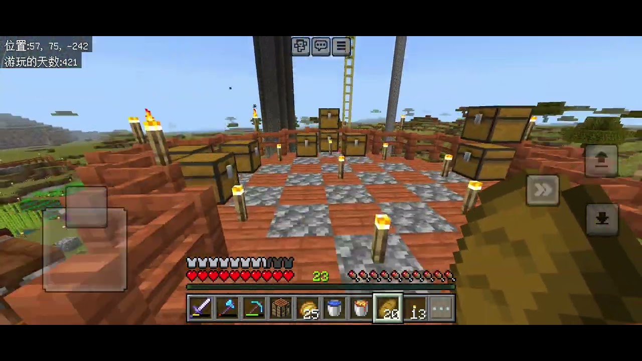 Minecraft生存EP5