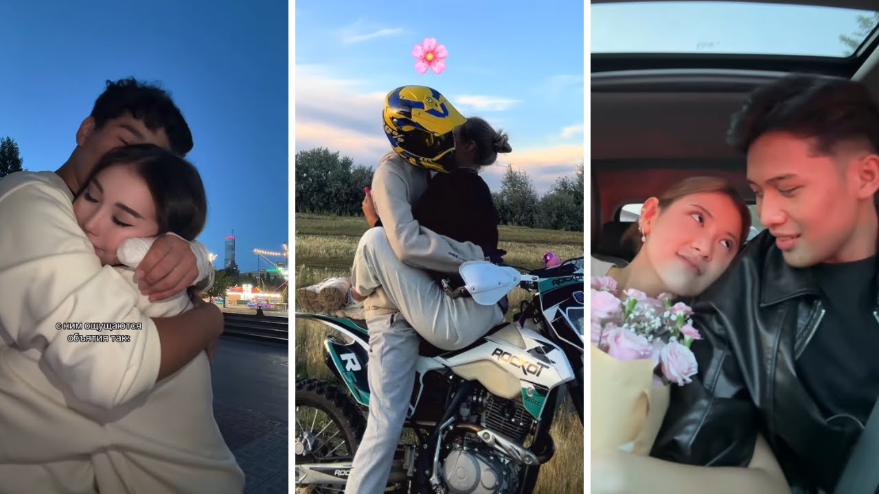 Couple TikTok Compilation 48