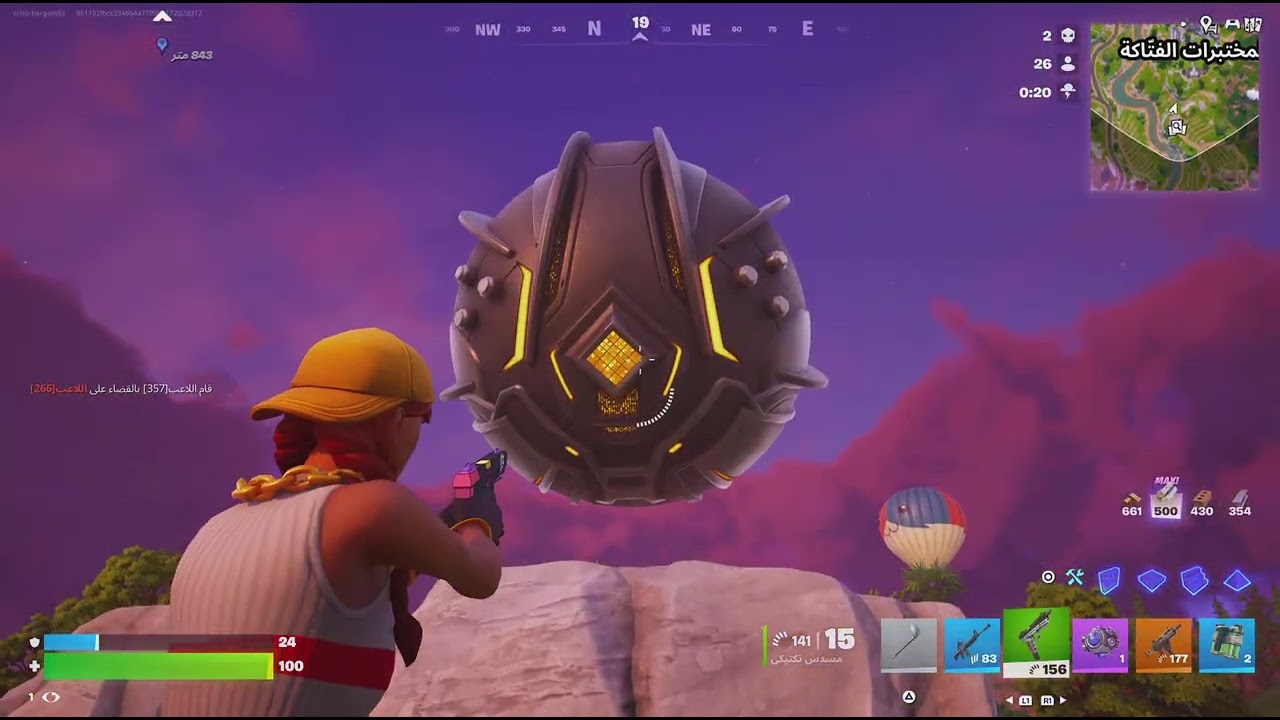 Fortnite| باتل رويال وباركور👍💯