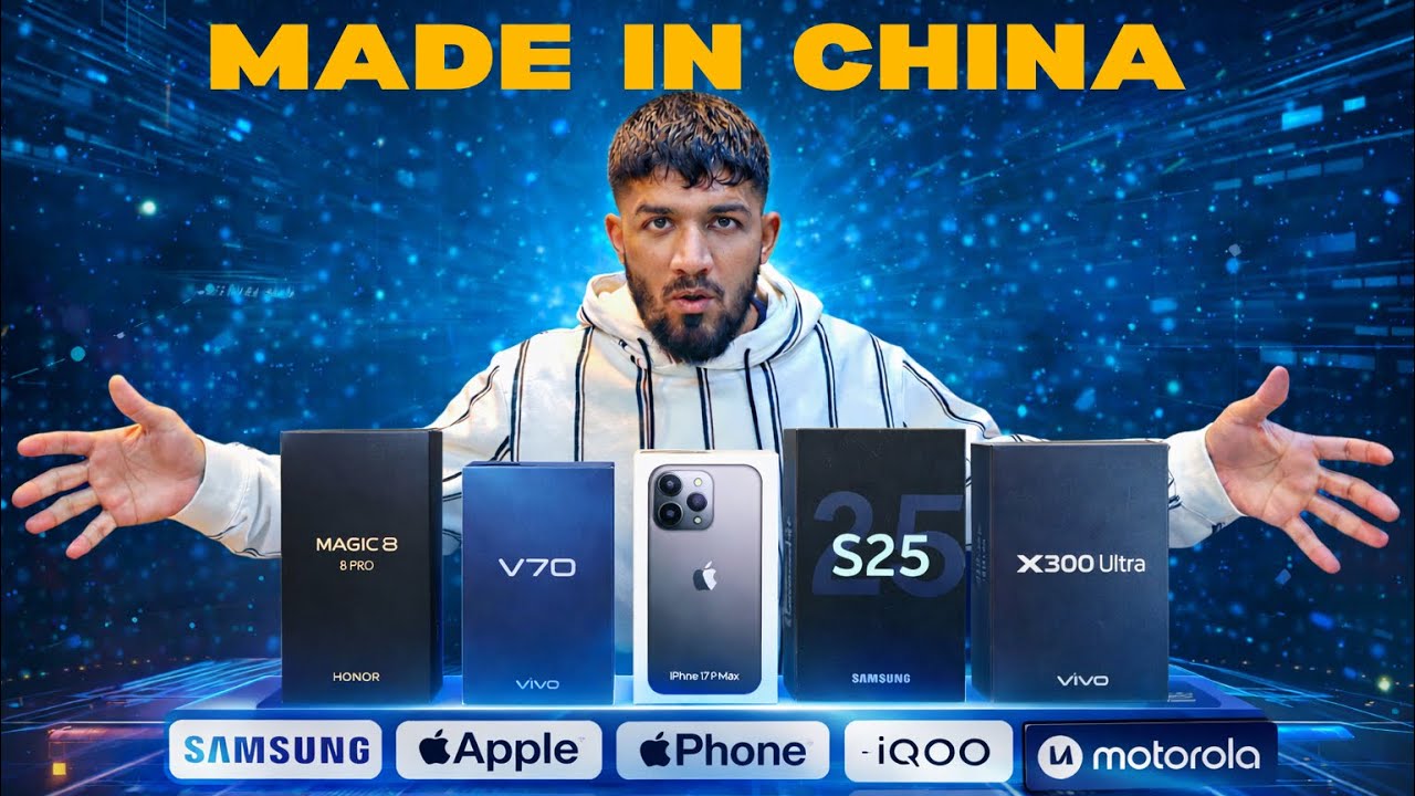 Chinese Brand VS Apple Samsung | INNOVATION Yaha Hai