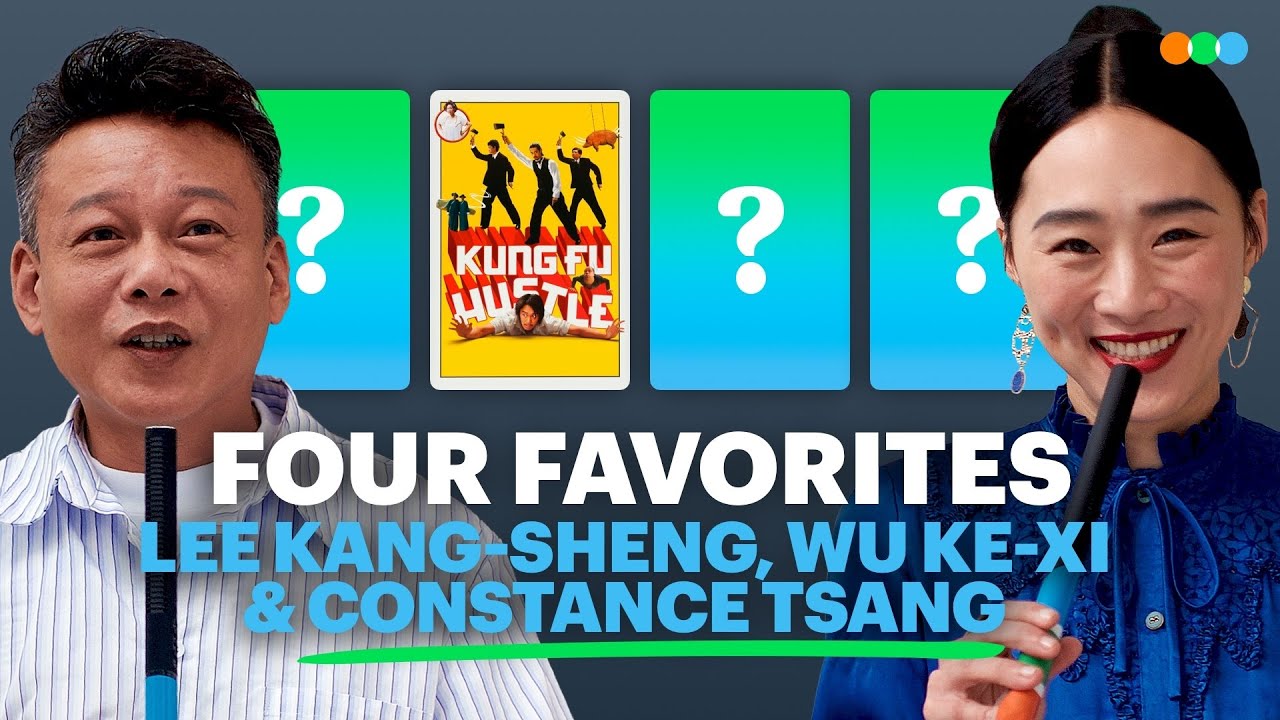 Four Favorites with Lee Kang-sheng, Wu Ke-xi, and Constance Tsang (Blue Sun Palace)