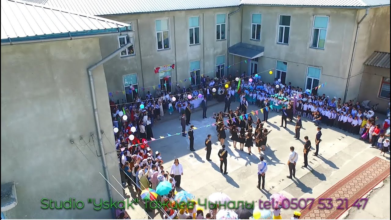 Выпускной 2022 №8 ШСай