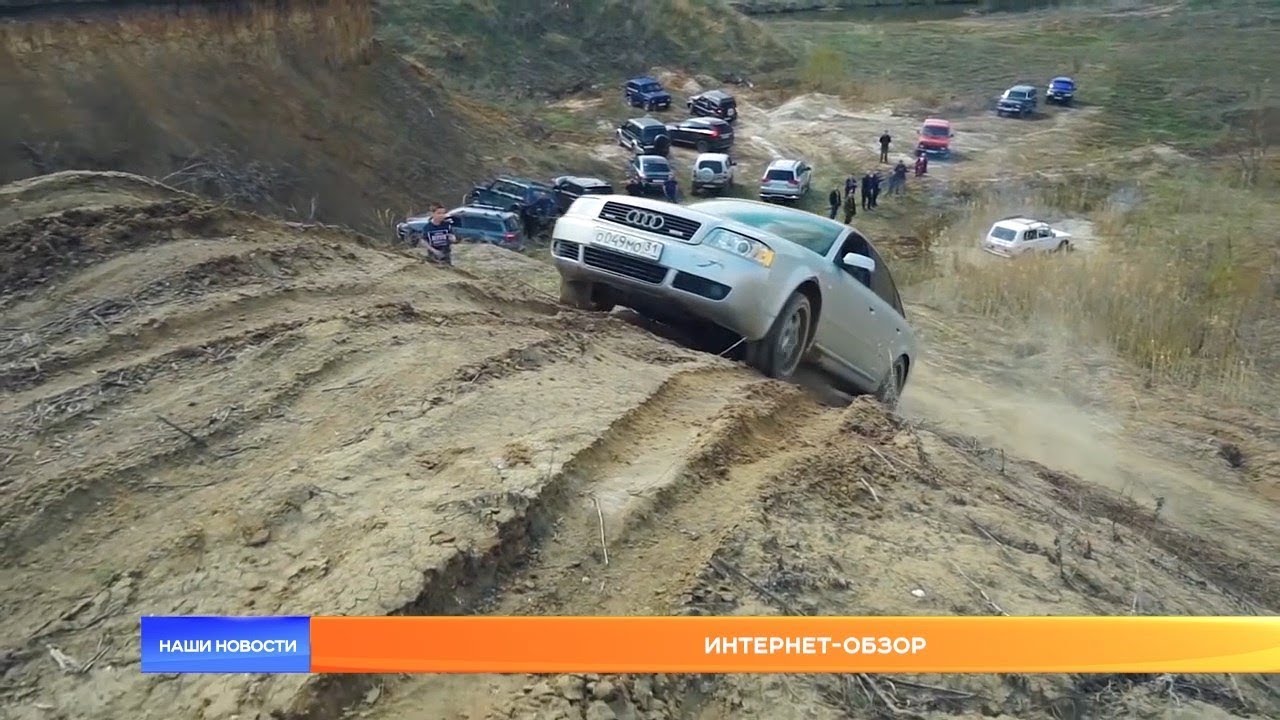 Интернет-обзор за 27 июня 2019 года