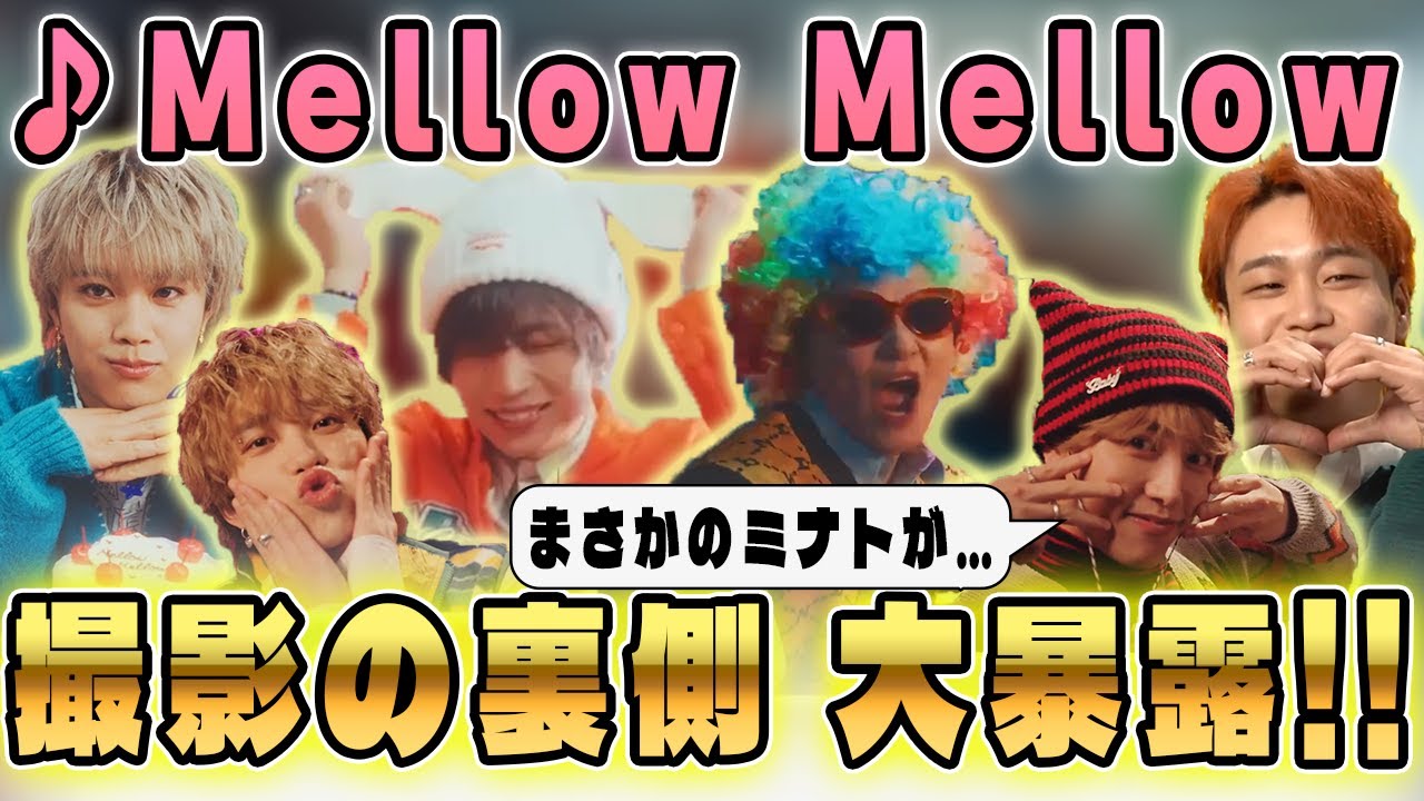THE CREATE #9 -Mellow Mellow MV メイキング-