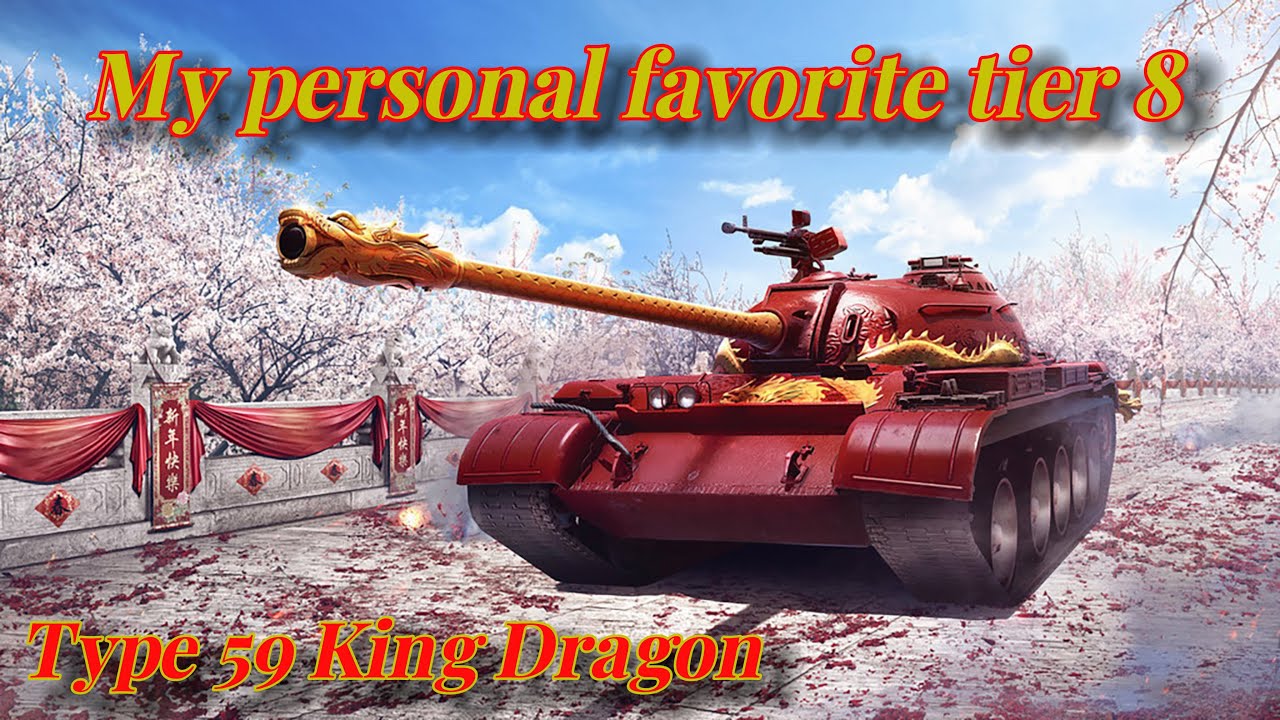 ”Type 59 King Dragon” my personal favorite tier 8 tank || World of Tanks Console gameplay PS5