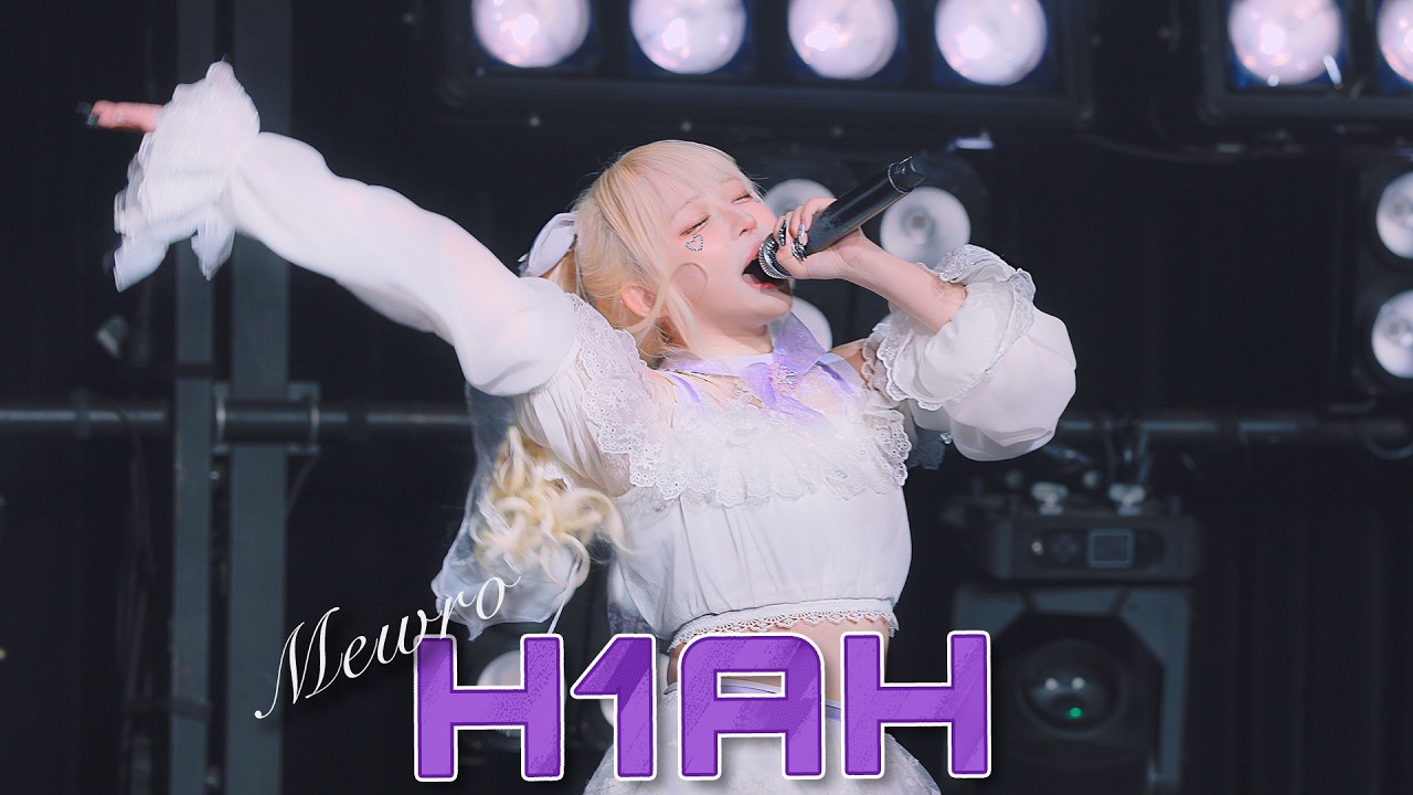 260213 뮤로 히아 [[THE FLAME] MEMORIA NEW CHAPTER RELEASE LIVE] Mewro H1AH