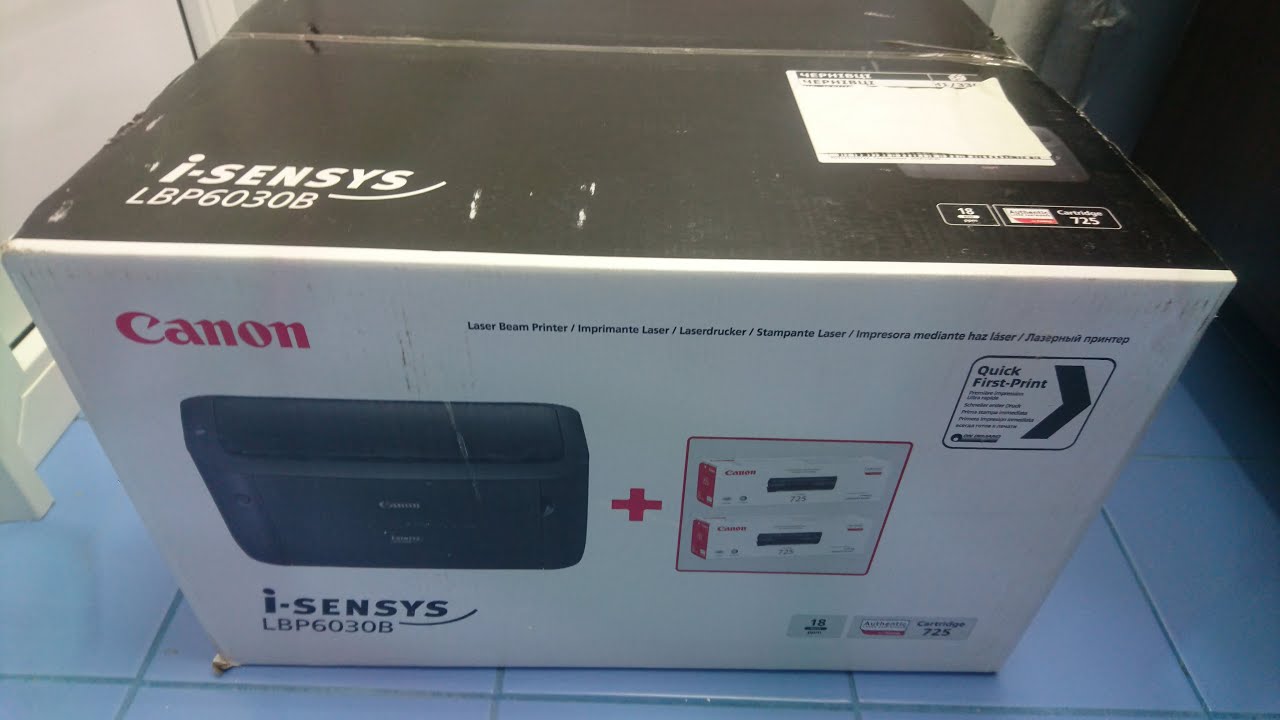Распаковка Canon i-SENSYS LBP6030B + 2 картриджа в комплекте! из Rozetka