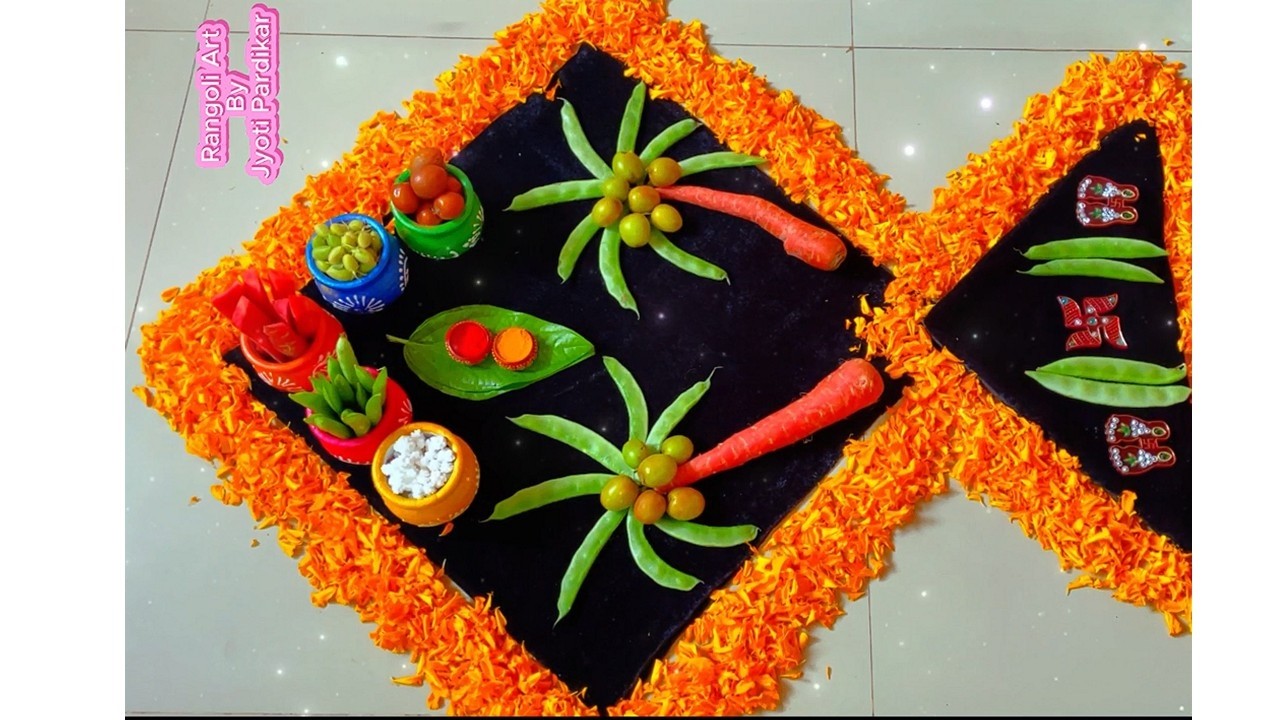 मकर संक्रांती साठी सोपी सुंदर सजावट रांगोळी @RangoliArtbyJyotiPardikar #sankranthirangoli #rangoli