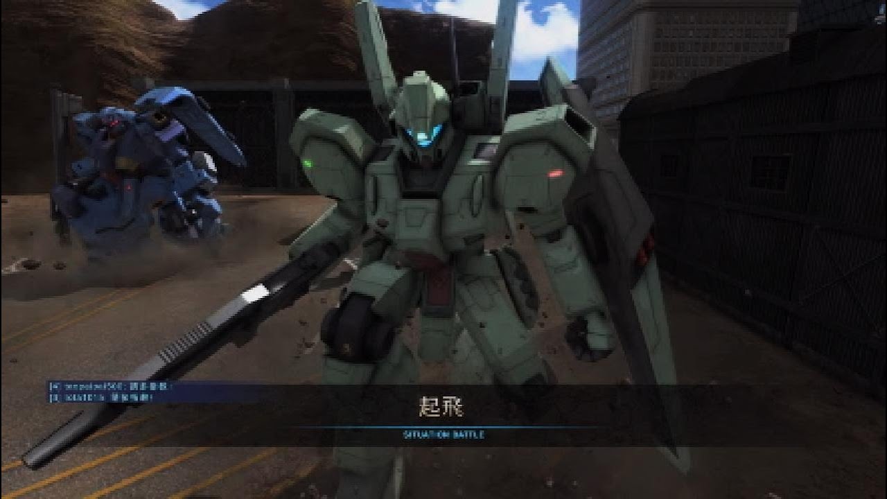 GBO2 情景戰 起飛