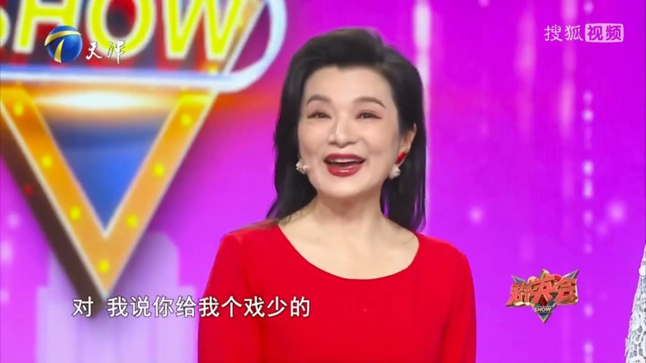 阎青妤回忆出演《红楼梦》，为了上学主动申请小角色丨群英会