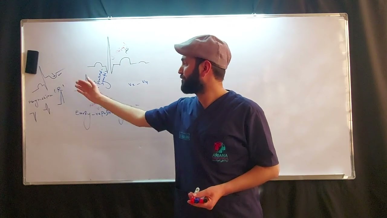 نوار قلب : ECG (درس هشتم)