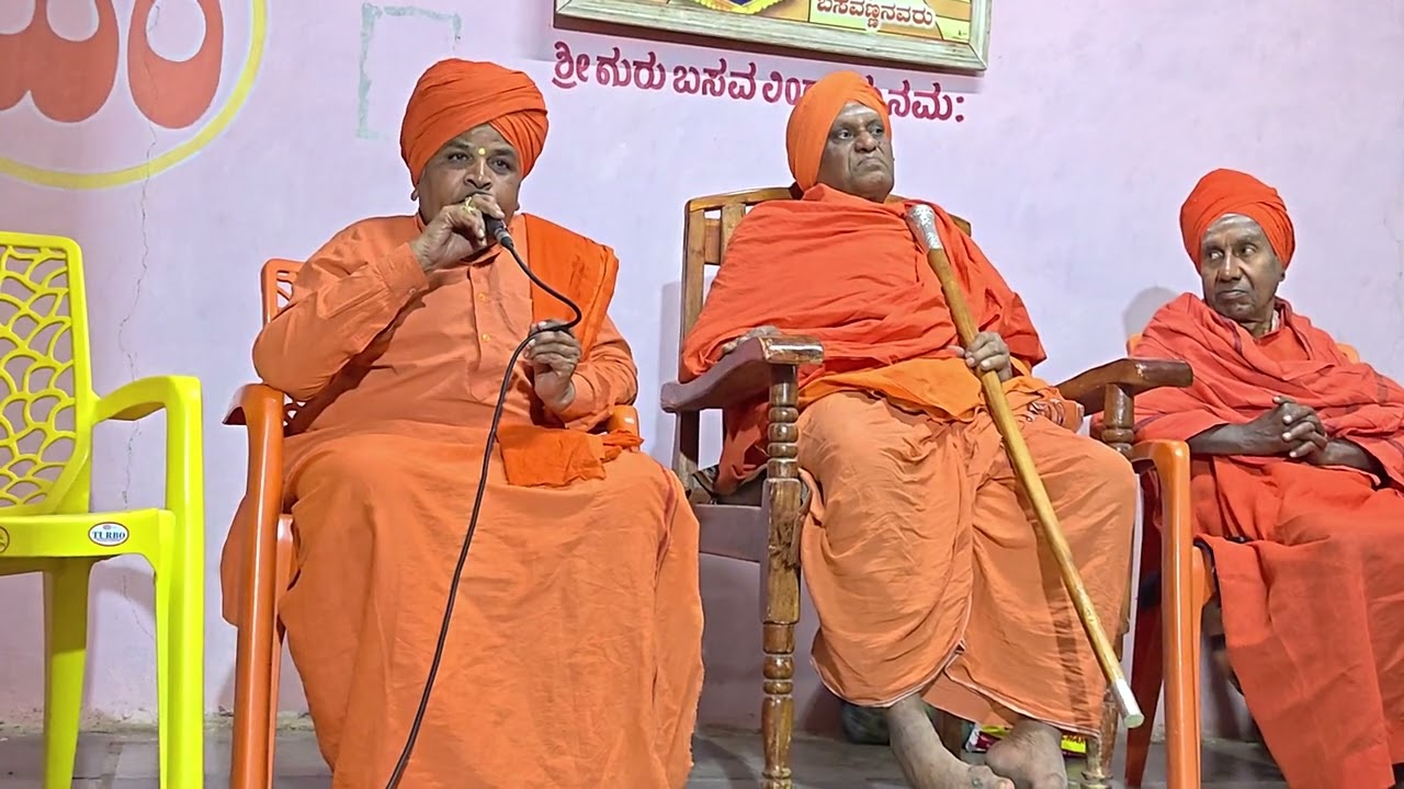 ಶ್ರೀ ಜಗದ್ಗುರು ಮೈಸೂರುಮಠದ ಜಾತ್ರಾಮೋತ್ಸವದಲ್ಲಿ ಮೈನಳ್ಳಿಯ ಶ್ರೀ ಸಿದ್ದೇಶ್ವರಸ್ವಾಮಿಗಳ ಪ್ರವಚನ ಜರಗಿತು