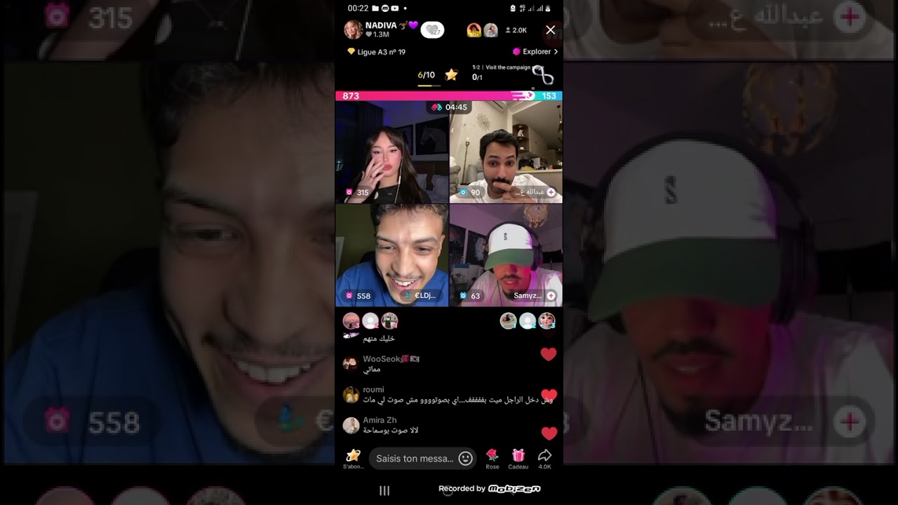 لايف بث ندى💜🇩🇿 مع عبدالله عتيق🇸🇦 والجن🧞‍♂️ و سامي 🇩🇿 #ندى_الجزائرية #بثوث_المشاهير  #تيكتوك_الجزائر